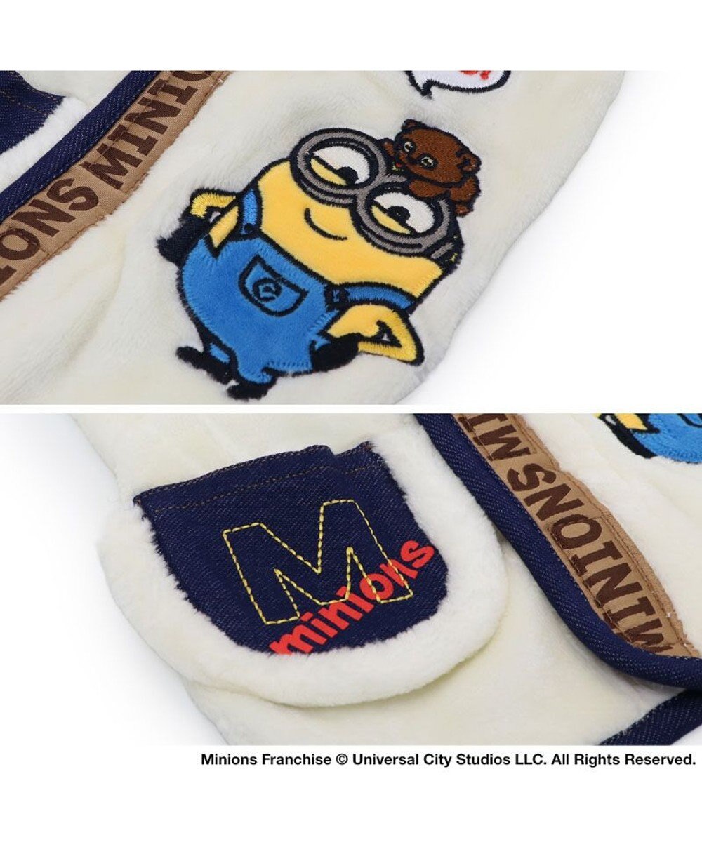 PET PARADISE ミニオン ボブ ワッペン 背中開き ベスト 小型犬