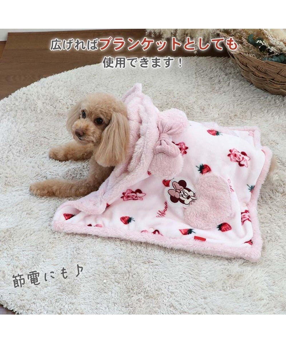 犬 服 ディズニー ミニーマウス 着る毛布 【小型犬】 苺柄, ピンク（淡）, ３Ｓ