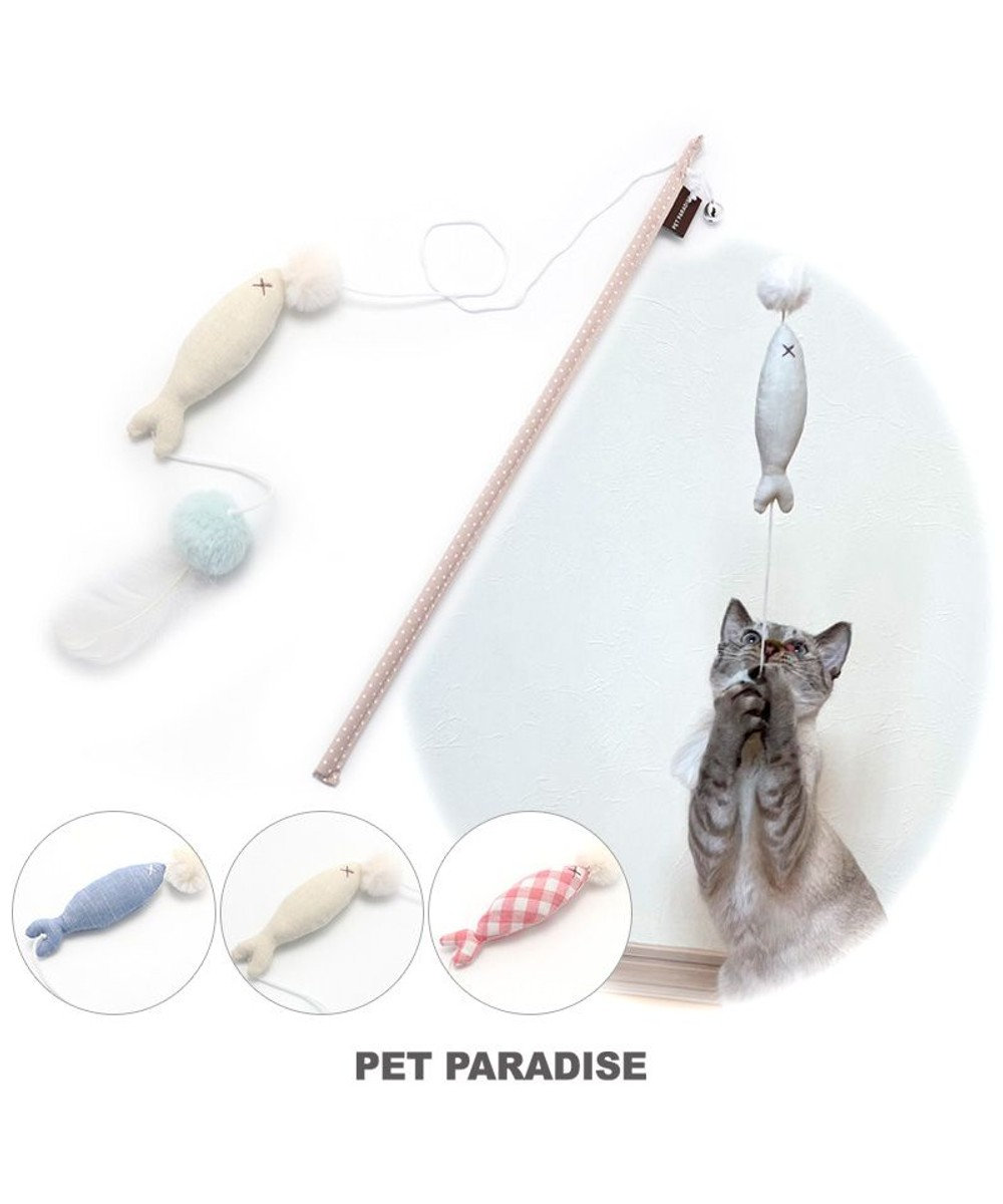 PET PARADISE 猫 おもちゃ 猫じゃらし 魚 トイ ねこ じゃらし おしゃれ かわいい トイ TOY猫 おもちゃ 猫じゃらし 一人遊び 玩具 ボール 猫用品 ピンク（淡）