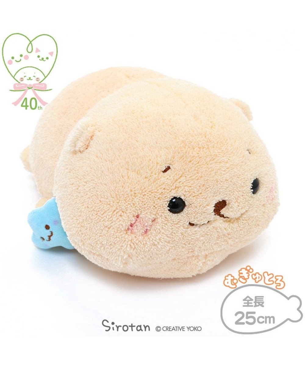 しろたん らっこいぬ むぎゅとろ ぬいぐるみ 25cm 小さい ぬいぐるみ マスコット あざらし アザラシ かわいい キャラクター プレゼント マザーガーデン Mother Garden 通販 雑貨とペット用品の通販サイト マザーガーデン ペットパラダイス しろたん らっこいぬ むぎゅとろ ぬいぐるみ 25cm 小さい ぬいぐるみ マスコット あざらし アザラシ かわいい キャラクター プレゼント マザーガーデン Mother Garden 通販 雑貨とペット用品の通販サイト マザーガーデン ペットパラダイス