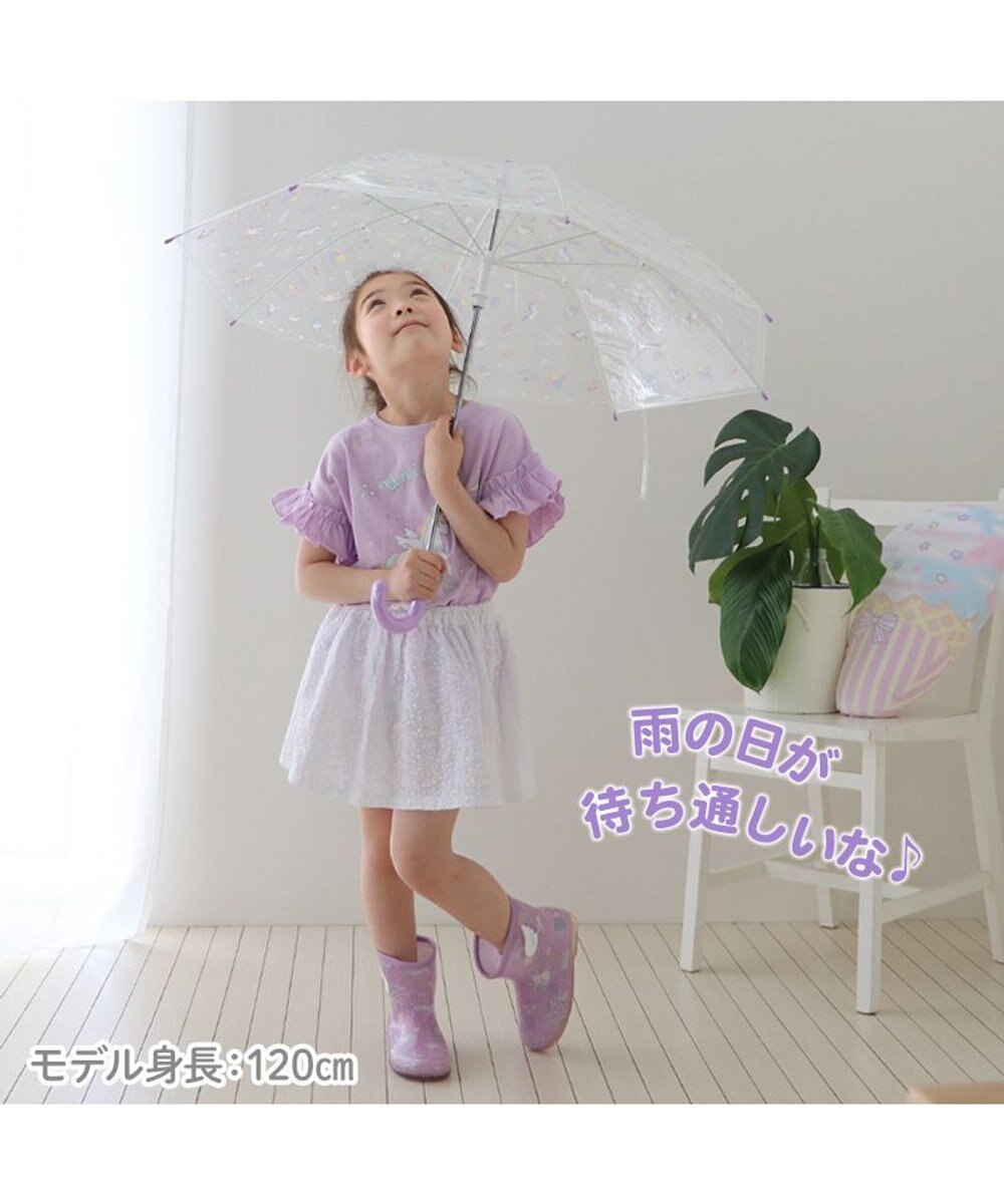 Mother garden マザーガーデン 透明 長傘 子供用 50㎝ 《 ユニコーン / 野いちご 》 