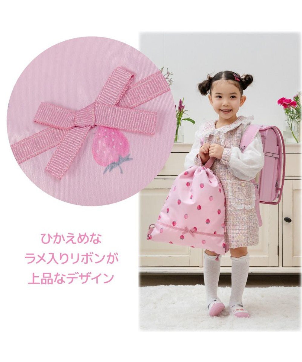 Mother garden マザーガーデン 野いちご お着替え巾着リュック 《レトロストロベリー柄》