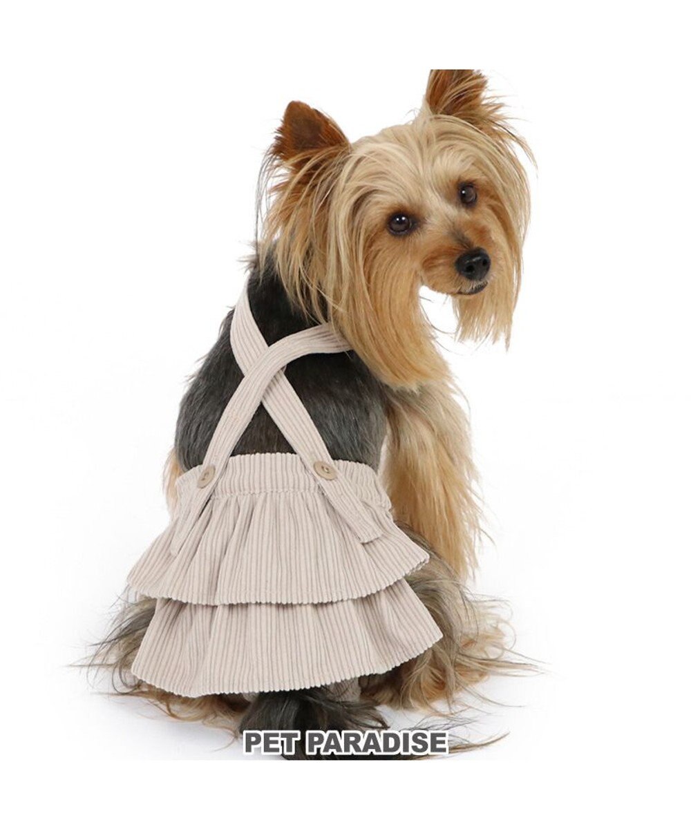 PET PARADISE ペットパラダイス フリフリ サニタリーパンツ 小型犬