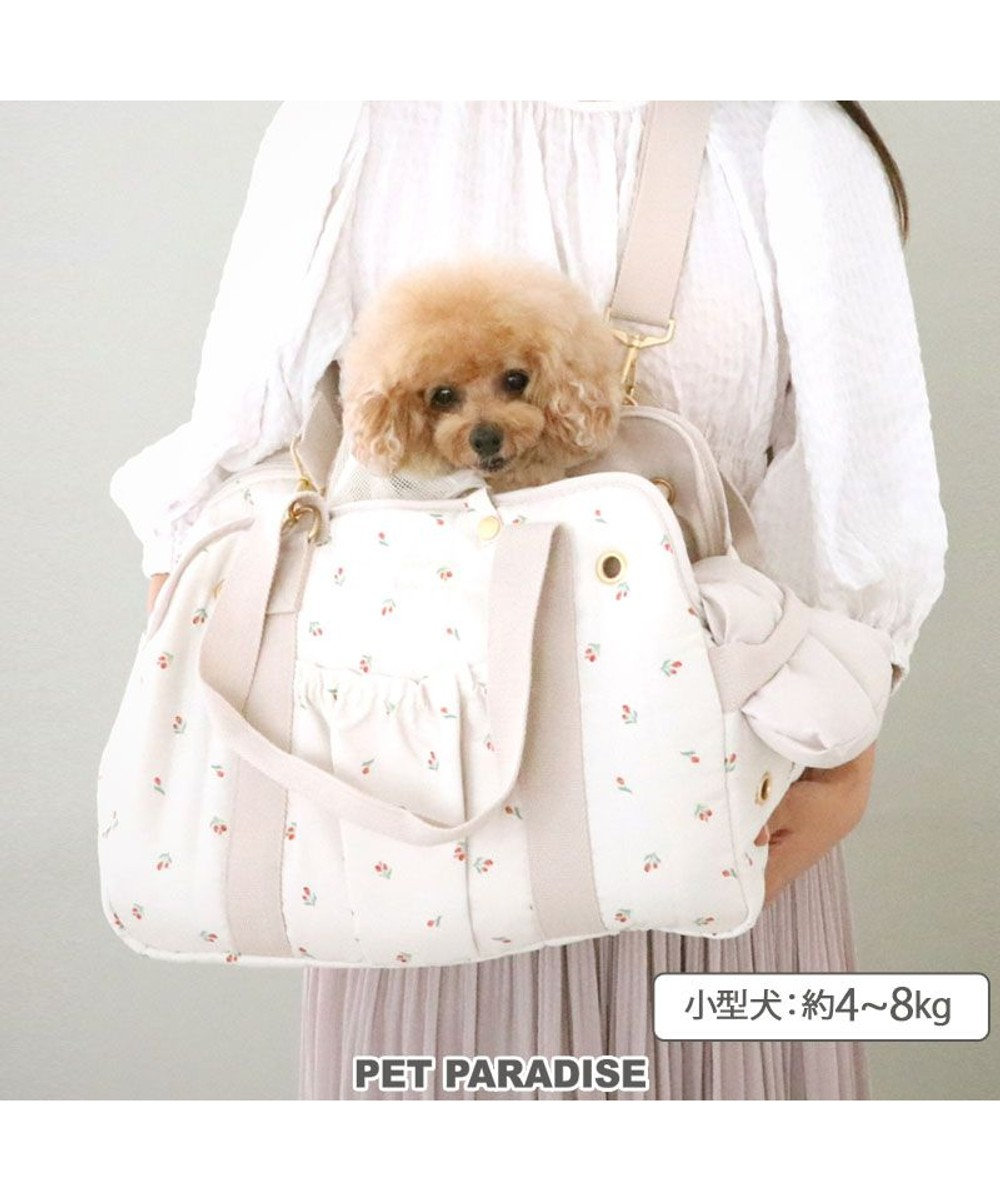 PET PARADISE ペットパラダイス あごのせキャリーバッグ 《チューリップ柄》 小型犬 約4~8kg