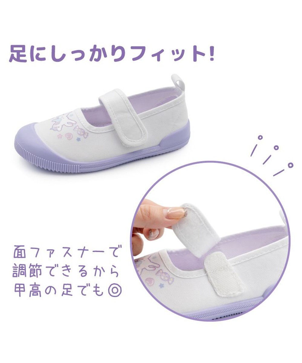 Mother garden マザーガーデン ユニコーン 上履き  16cm /17cm/ 18cm/ 19cm 