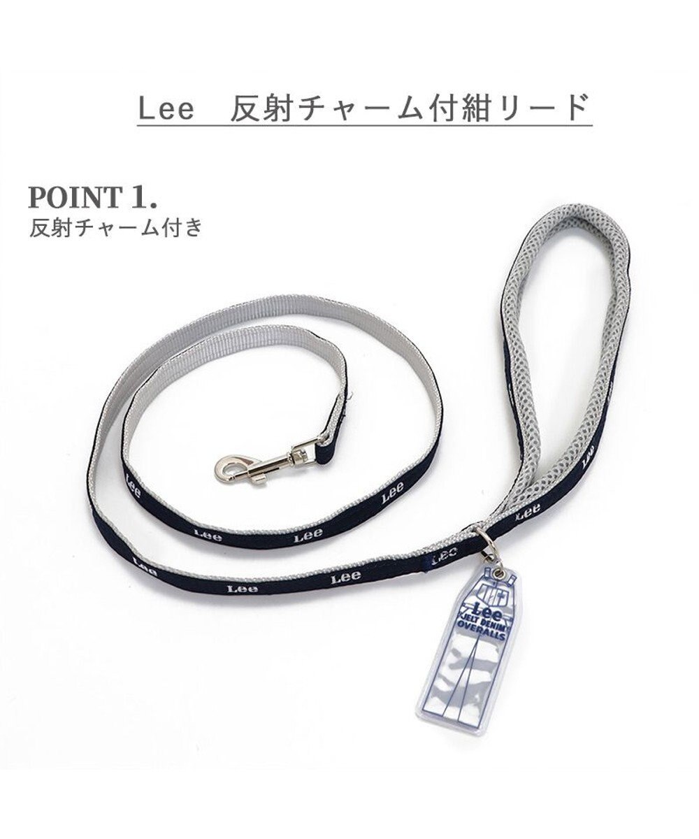 PET PARADISE Ｌｅｅ反射 チャーム付きリード 紺【ＳＳ～Ｓ】 