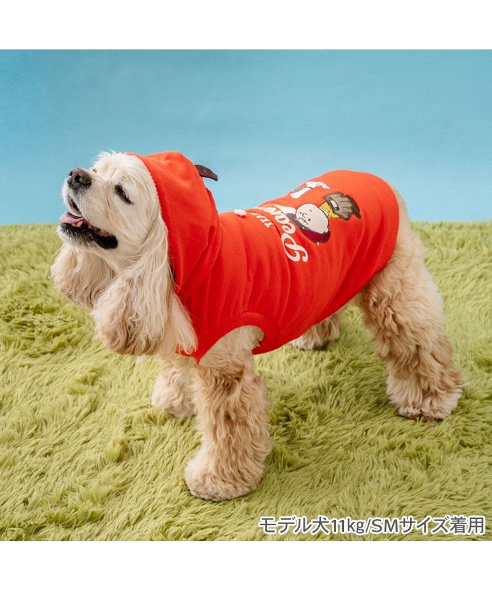 PET PARADISE スヌーピー 野球パーカー 《 ビンテージ 柄》 オレンジ  中型犬 大型犬 