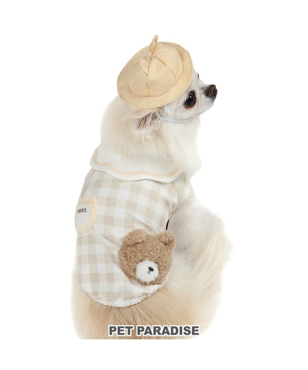 PET PARADISE ペットパラダイス くまちゃん チェック 園児服 小型犬 ベージュ