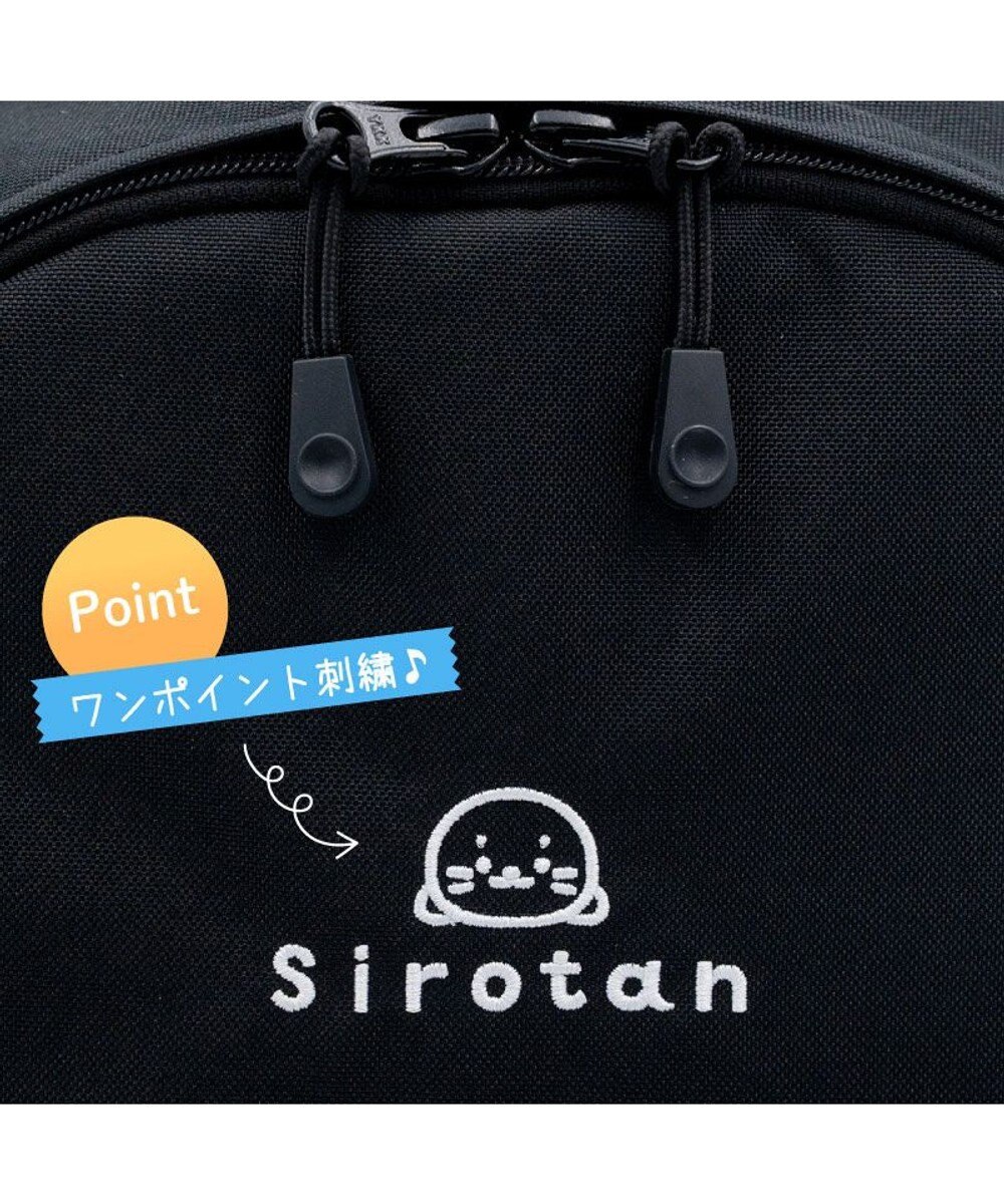 Mother garden しろたん シンプルリュック 