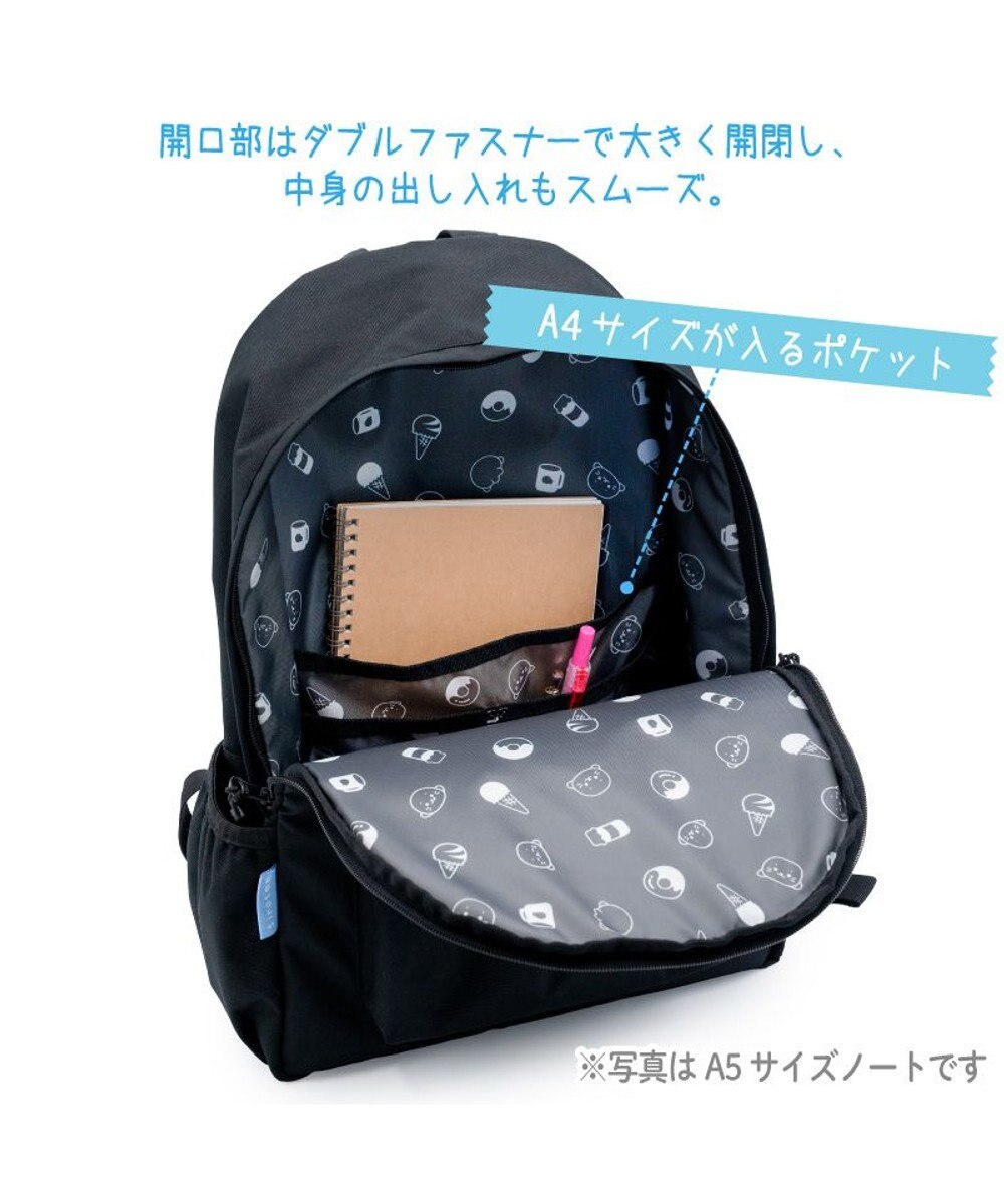 Mother garden しろたん シンプルリュック 