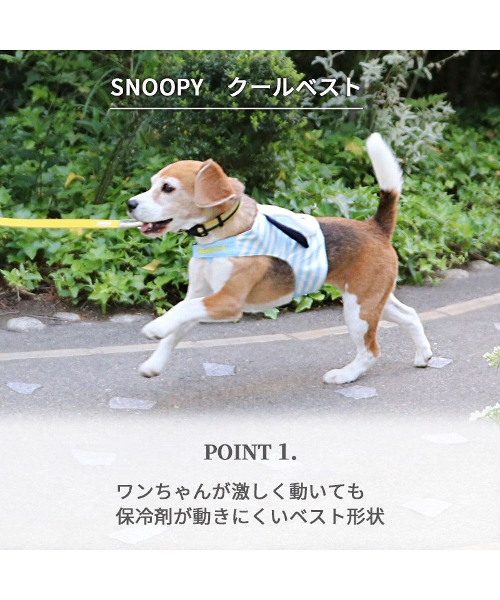 PET PARADISE スヌーピー クールベスト 【中型犬】