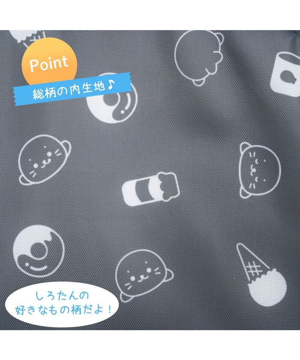 Mother garden しろたん シンプルリュック 