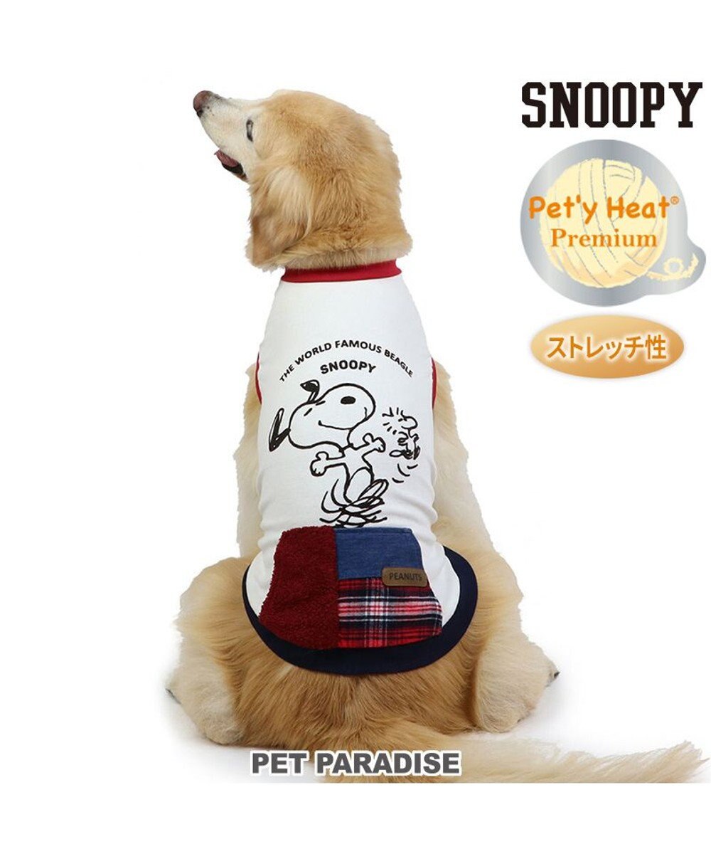 PET PARADISE スヌーピー ペティヒート プレミアム タンクトップ 《ハッピーダンス柄 》中型犬 大型犬