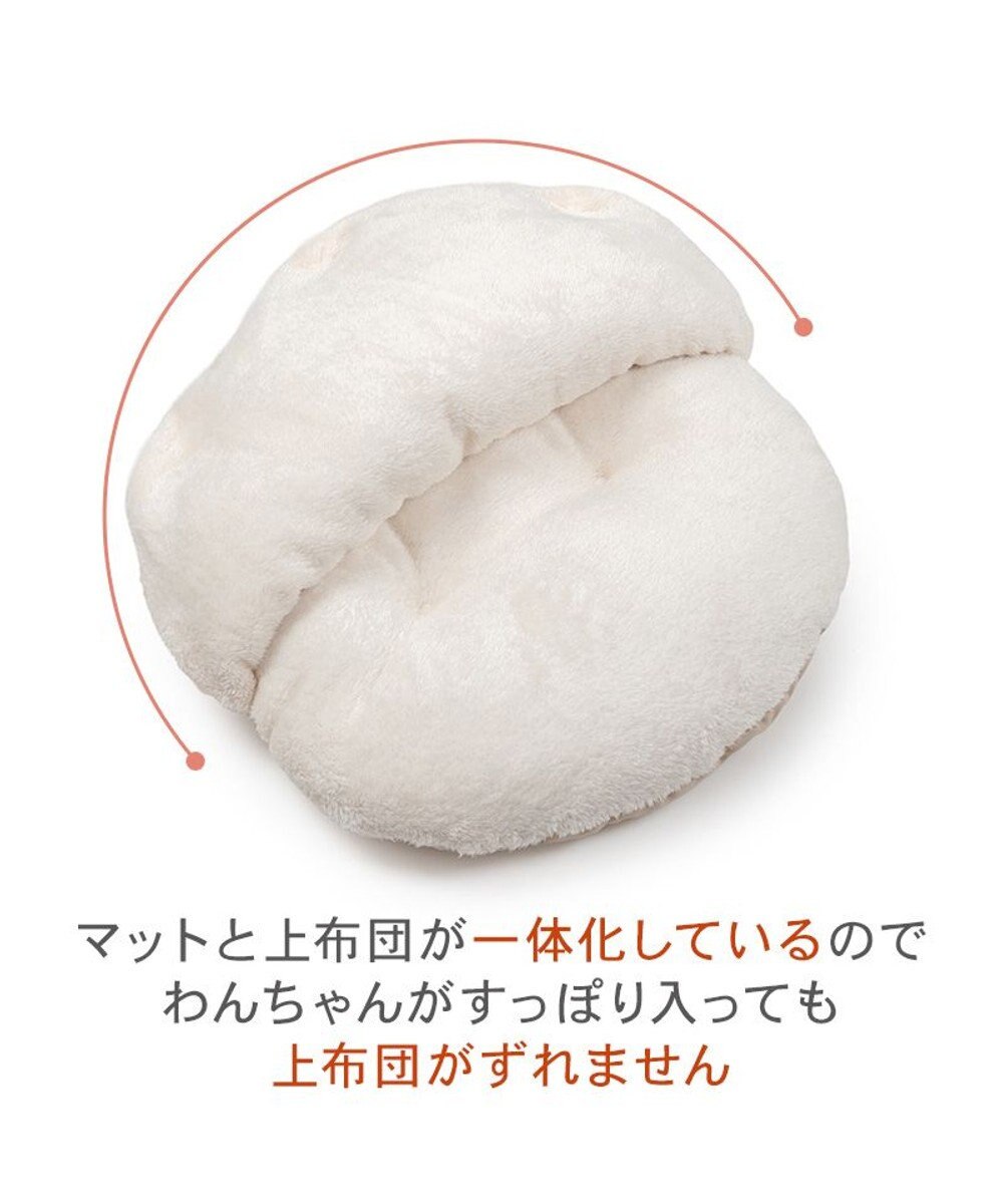 PET PARADISE ディズニー 101匹わんちゃん くつろぎマット Ｓ 