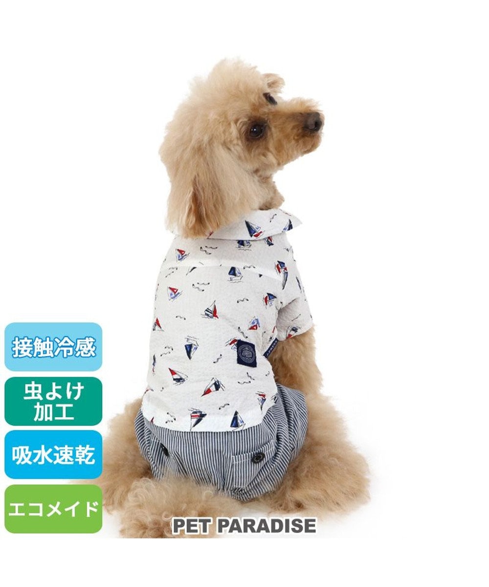 PET PARADISE 犬の服 春J.PRESS ヨット柄 パンツ つなぎ 【小型犬】 白~オフホワイト