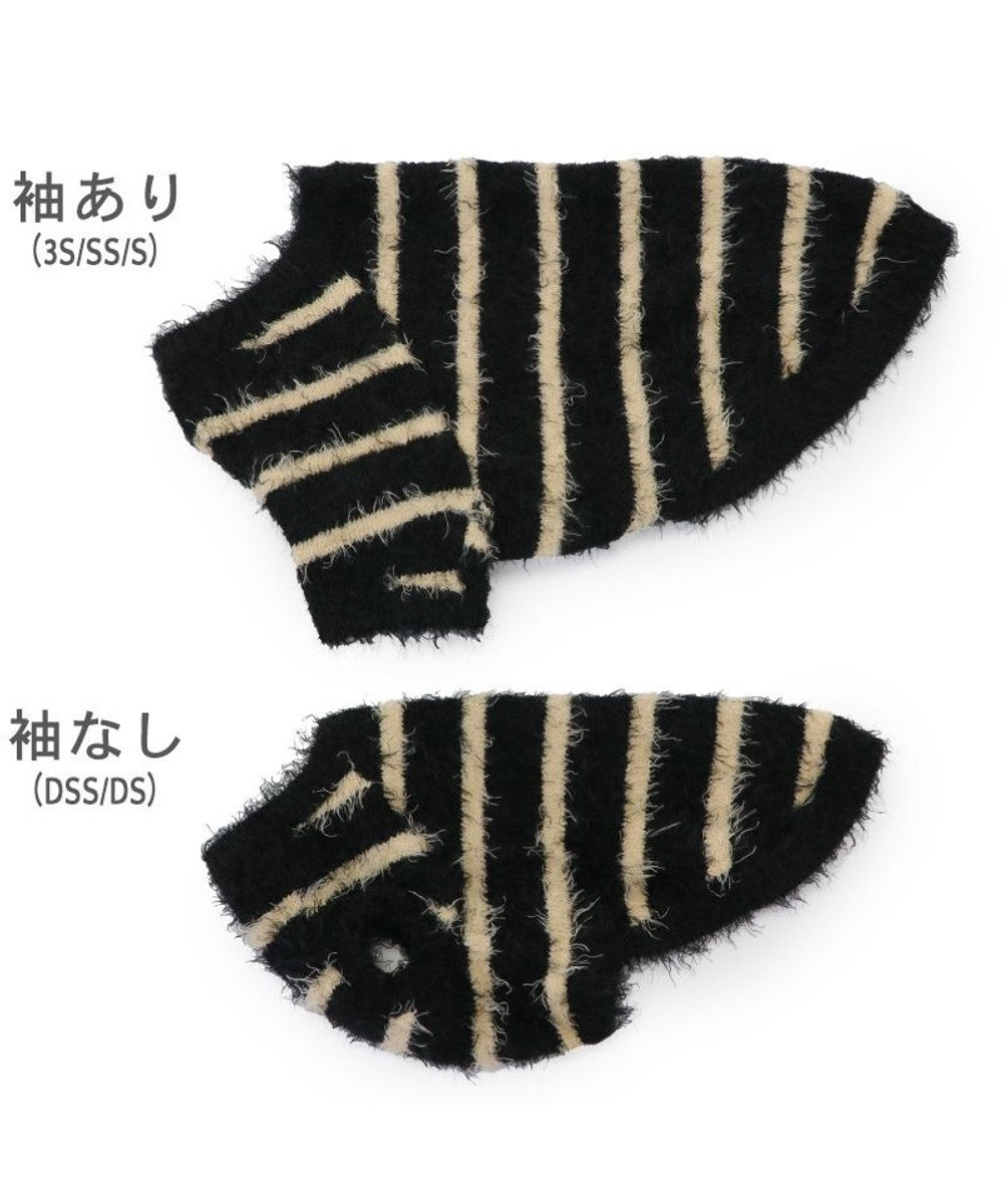 J.PRESS シャギー風ニット 小型犬 / PET PARADISE | 【通販
