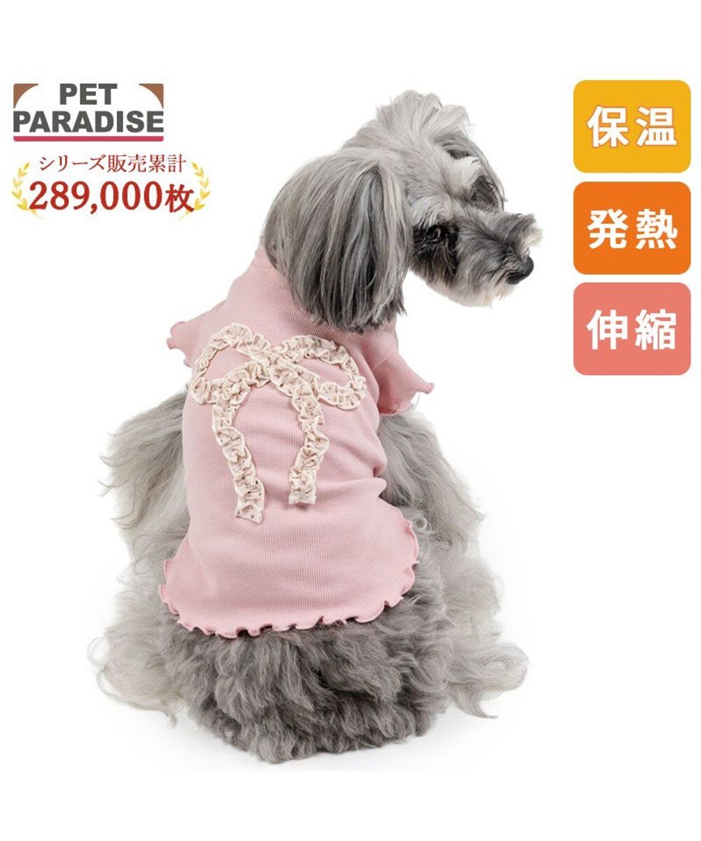 PET PARADISE ペットパラダイス リボン プレミアム ペティヒート Ｔシャツ 超小型犬 小型犬 