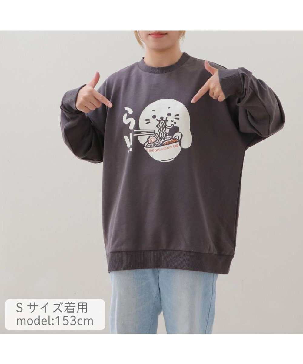 Mother garden しろたん ゆるトレーナー 《ら!!》 ユニセックス