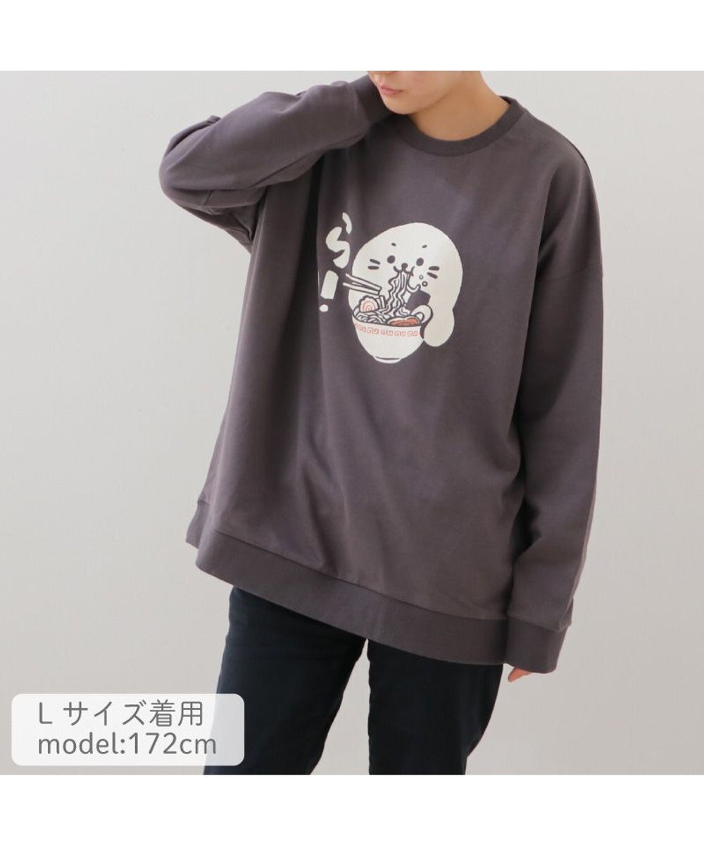 Mother garden しろたん ゆるトレーナー 《ら！！》 ユニセックス 