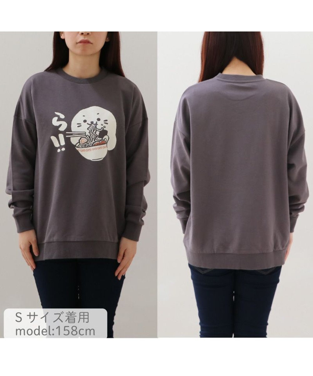 Mother garden しろたん ゆるトレーナー 《ら!!》 ユニセックス