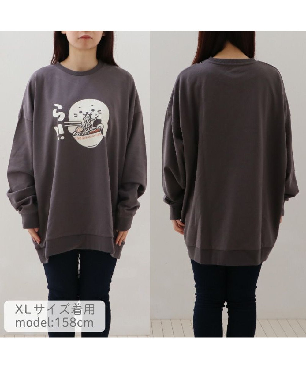 Mother garden しろたん ゆるトレーナー 《ら!!》 ユニセックス