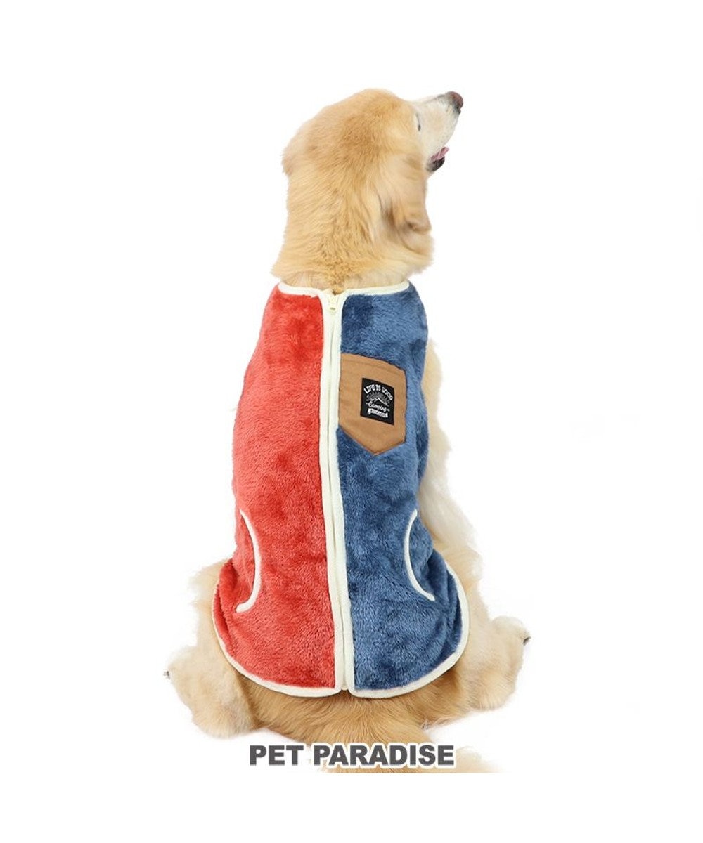 PET PARADISE 犬 服 背中開き ベスト 【中型犬】【大型犬】 色分け マルチカラー