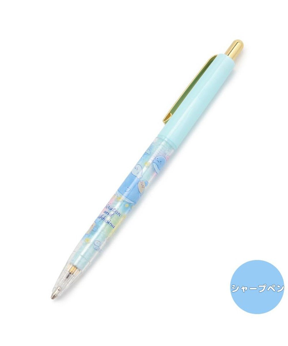 しろたん しろたん らっこいぬ 星くじら柄 文具9点セット 文具 文房具 ステーショナリー プレゼント 入園 入学 新入学 新学期 あざらし アザラシ かわいい キャラクター マザーガーデン Mother Garden 通販 雑貨とペット用品の通販サイト マザーガーデン しろたん しろたん らっこいぬ 星くじら柄 文具9点セット 文具 文房具 ステーショナリー プレゼント 入園 入学 新入学 新学期 あざらし アザラシ かわいい キャラクター マザーガーデン Mother Garden 通販 雑貨とペット用品の通販サイト マザーガーデン