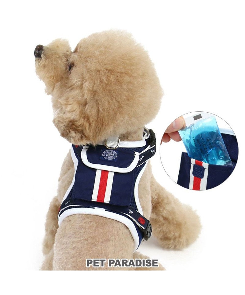 PET PARADISE J.PRESS ポケット付きハーネス ＳＳ~Ｓ 小型犬 紺(ネイビー・インディゴ)