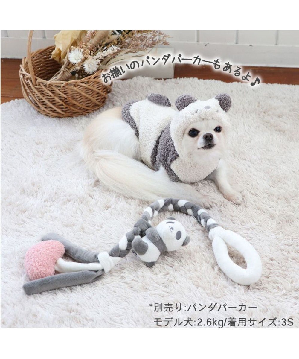 PET PARADISE  ペットパラダイス  編みロープトイ 《パンダ》 