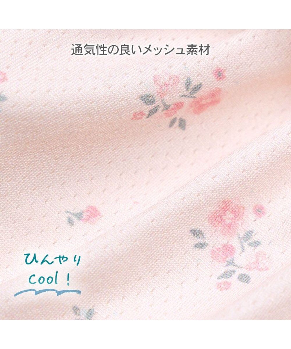 PET PARADISE ペットパラダイス エコメッシュ ワンピース《小花柄 ピンク》 小型犬 