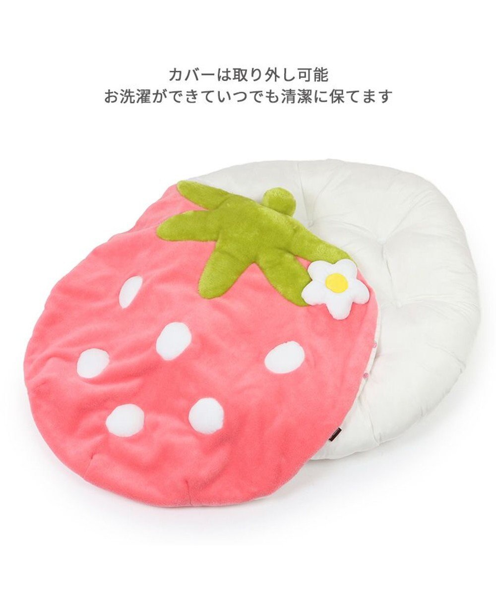 PET PARADISE ネット店限定 ペットパラダイス 苺 クッション 《パステルピンク》 70×71cm 小型犬 