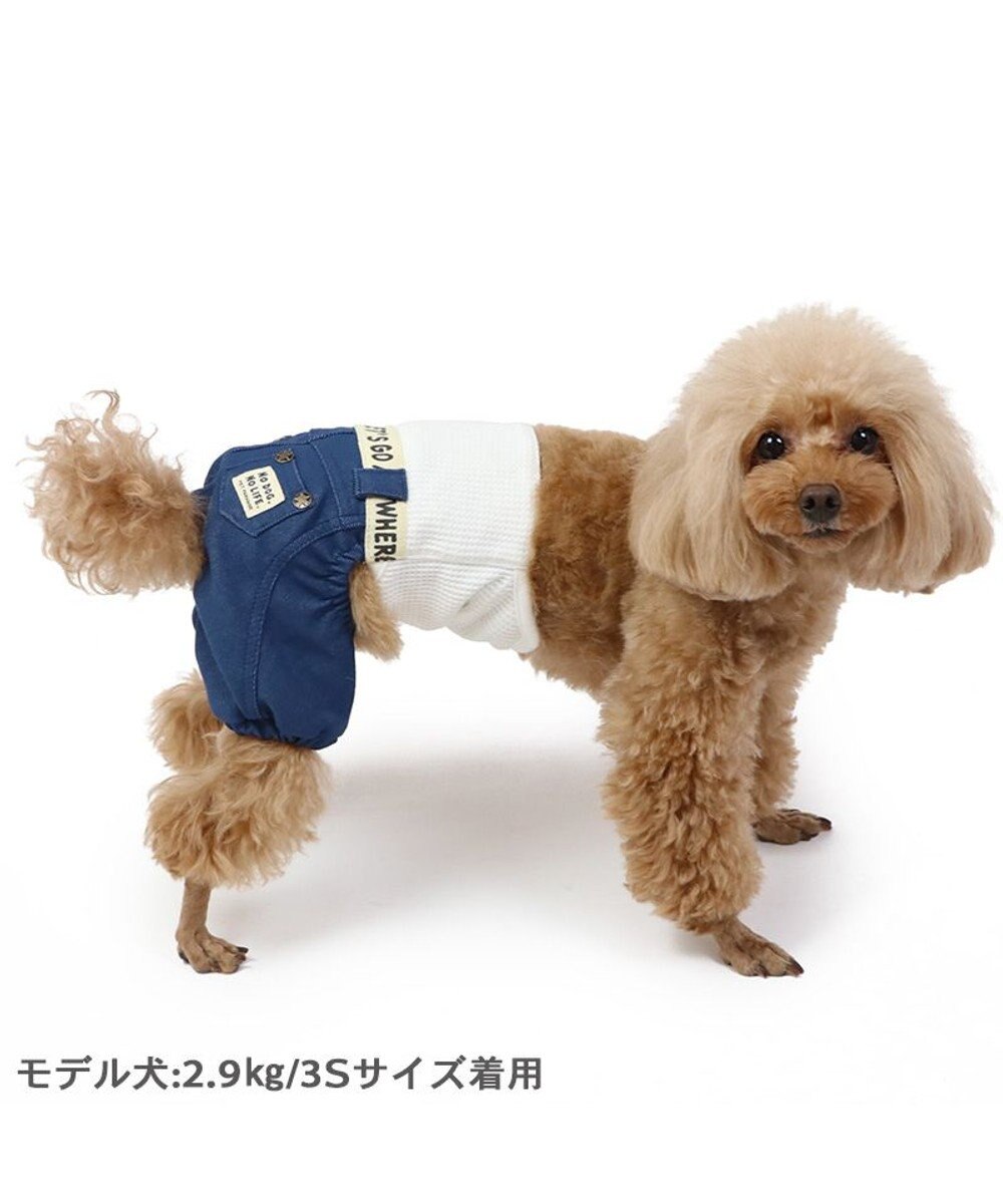 PET PARADISE デニム マナーパンツ 【小型犬】