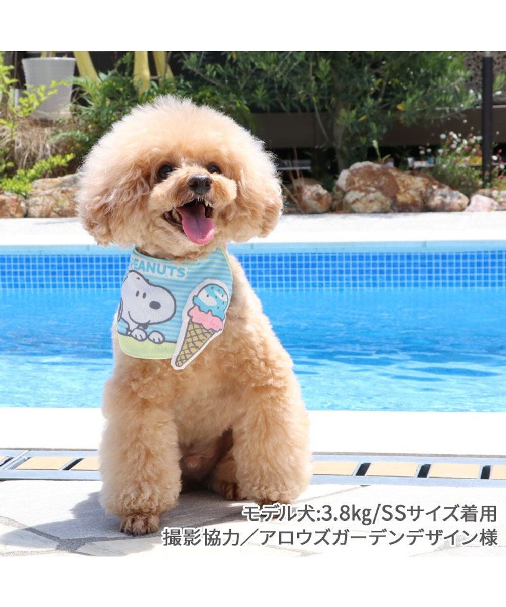 PET PARADISE スヌーピー クール バンダナ 《アイス柄》 小型犬 
