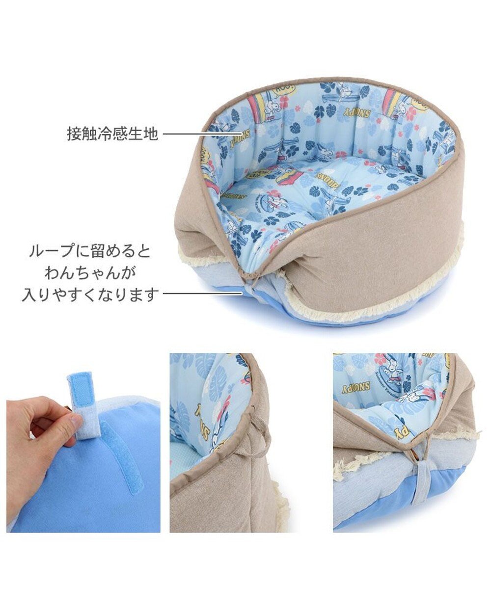 PET PARADISE スヌーピー クールカップ 《サーフ柄》 Ｍ 