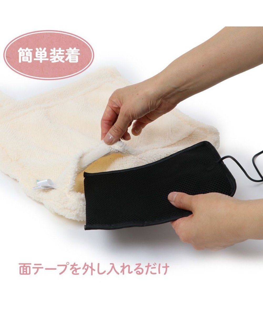 Mother garden ふわんこ USB ぽかぽか シートクッション 