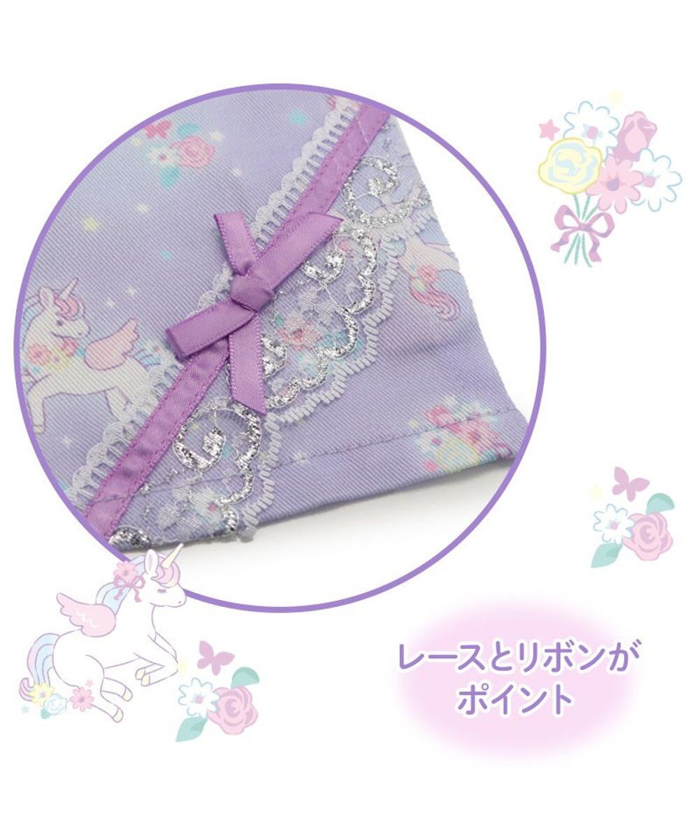 Mother garden マザーガーデン ユニコーン ランチマット 《フラワー柄》  50×40cm 