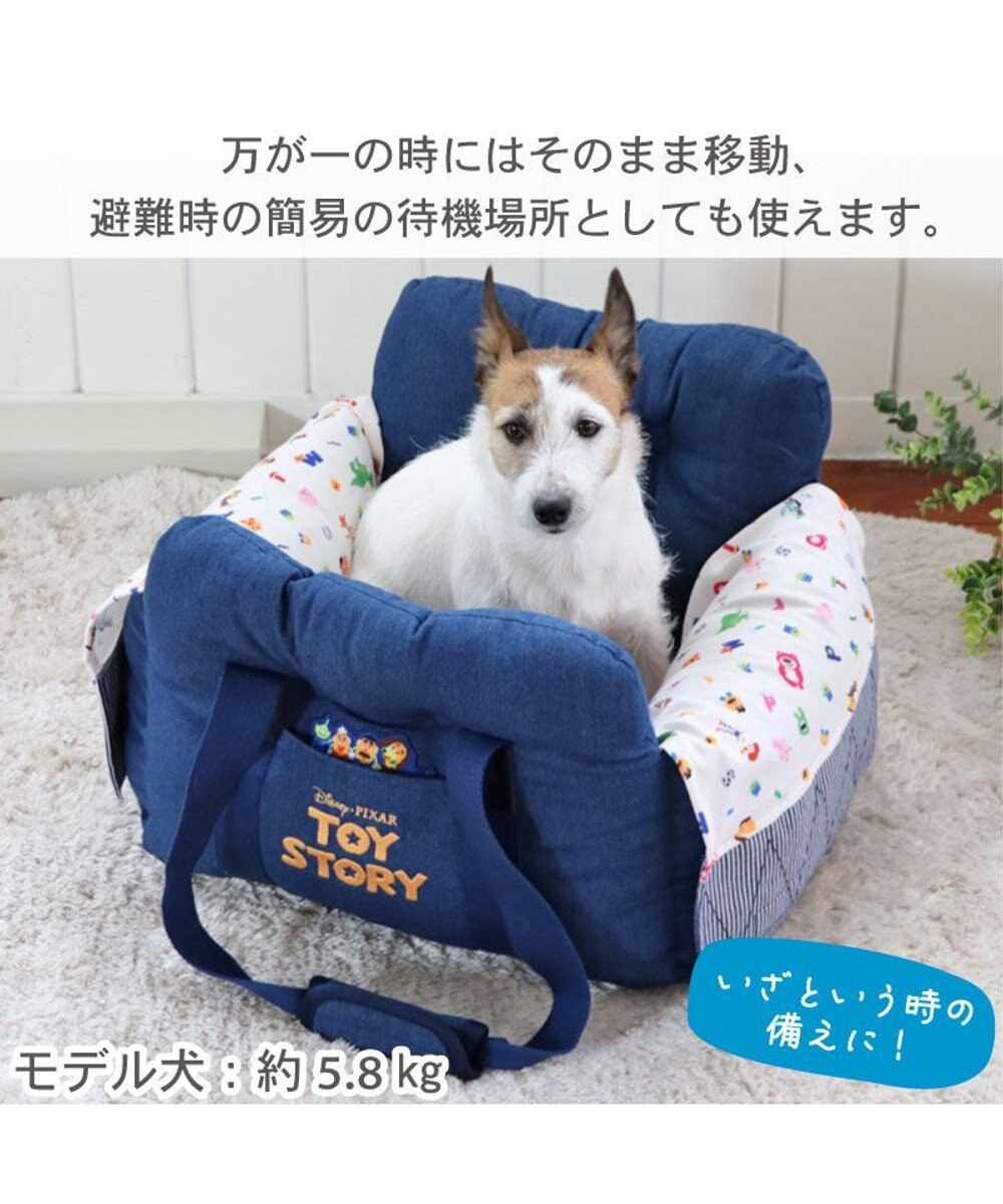 PET PARADISE ディズニー トイ・ストーリー ドライブカドラー  デニム 小型犬 