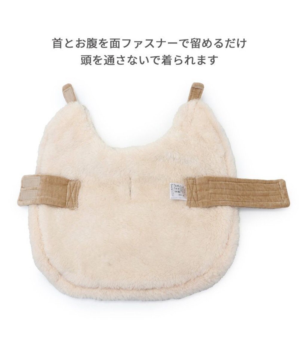 PET PARADISE ペットパラダイス フリルポンチョ 《ブラウン》  超小型犬 小型犬 