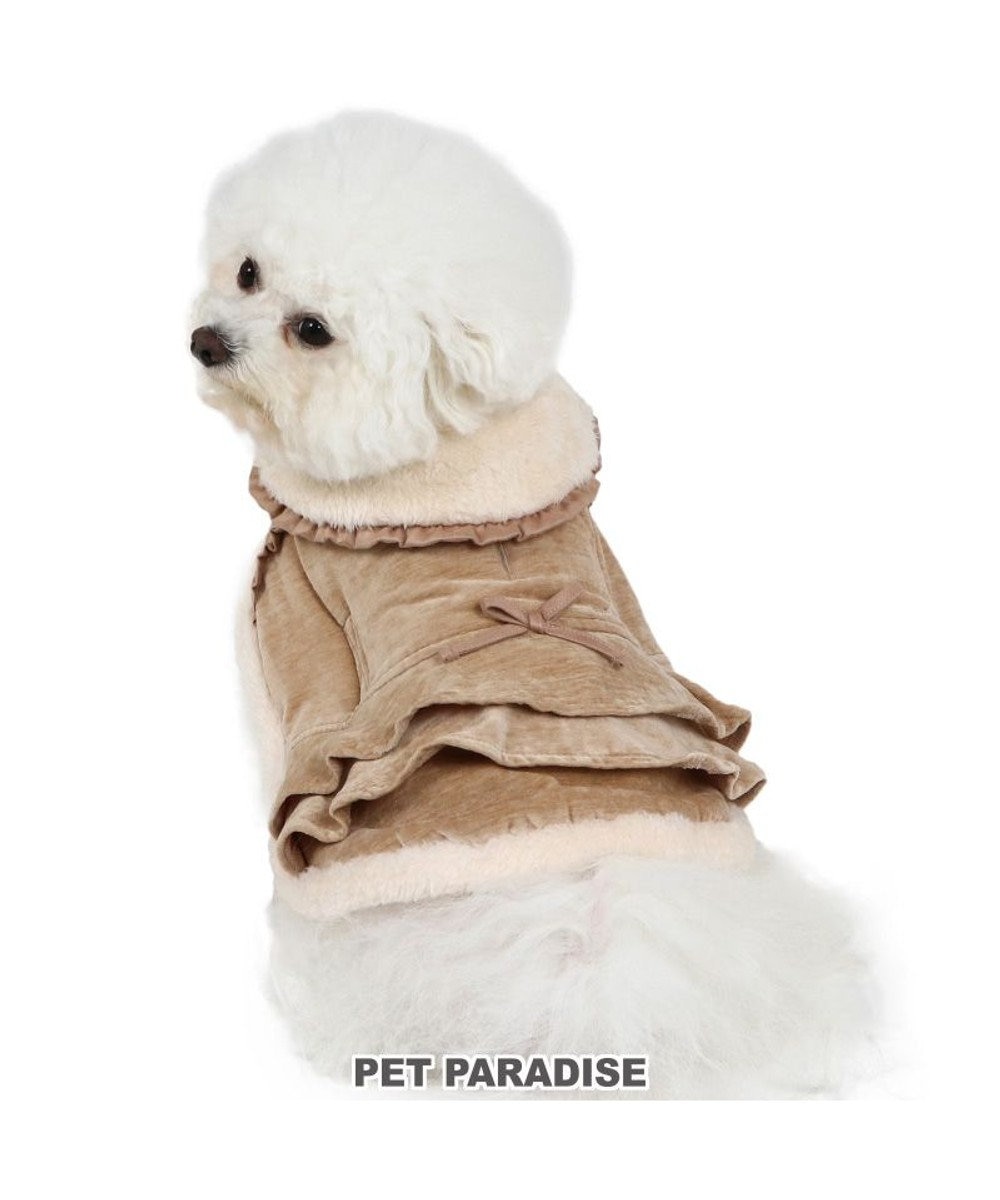 PET PARADISE ペットパラダイス フリルポンチョ 《ブラウン》  超小型犬 小型犬
