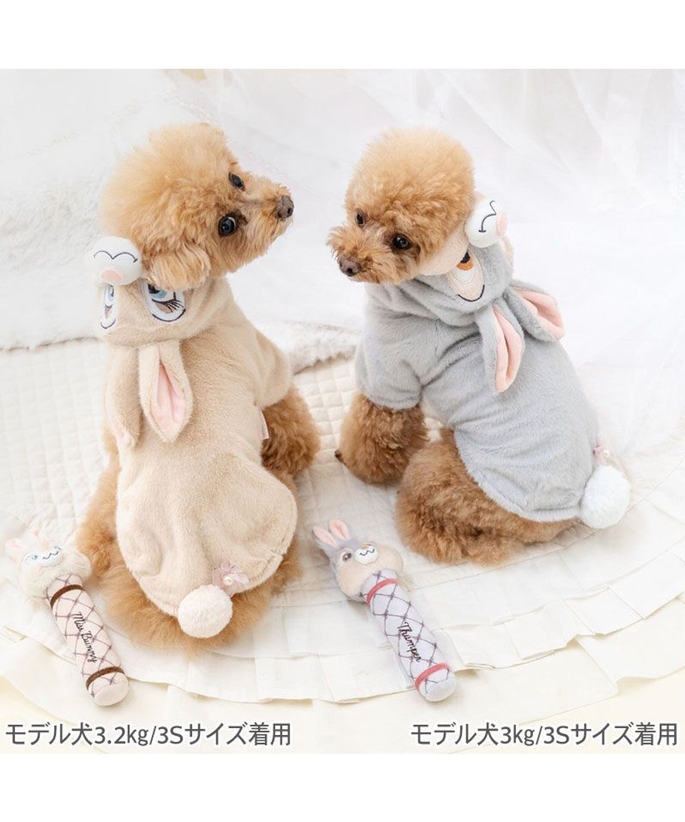 PET PARADISE ディズニー とんすけ なりきりパーカー 小型犬 