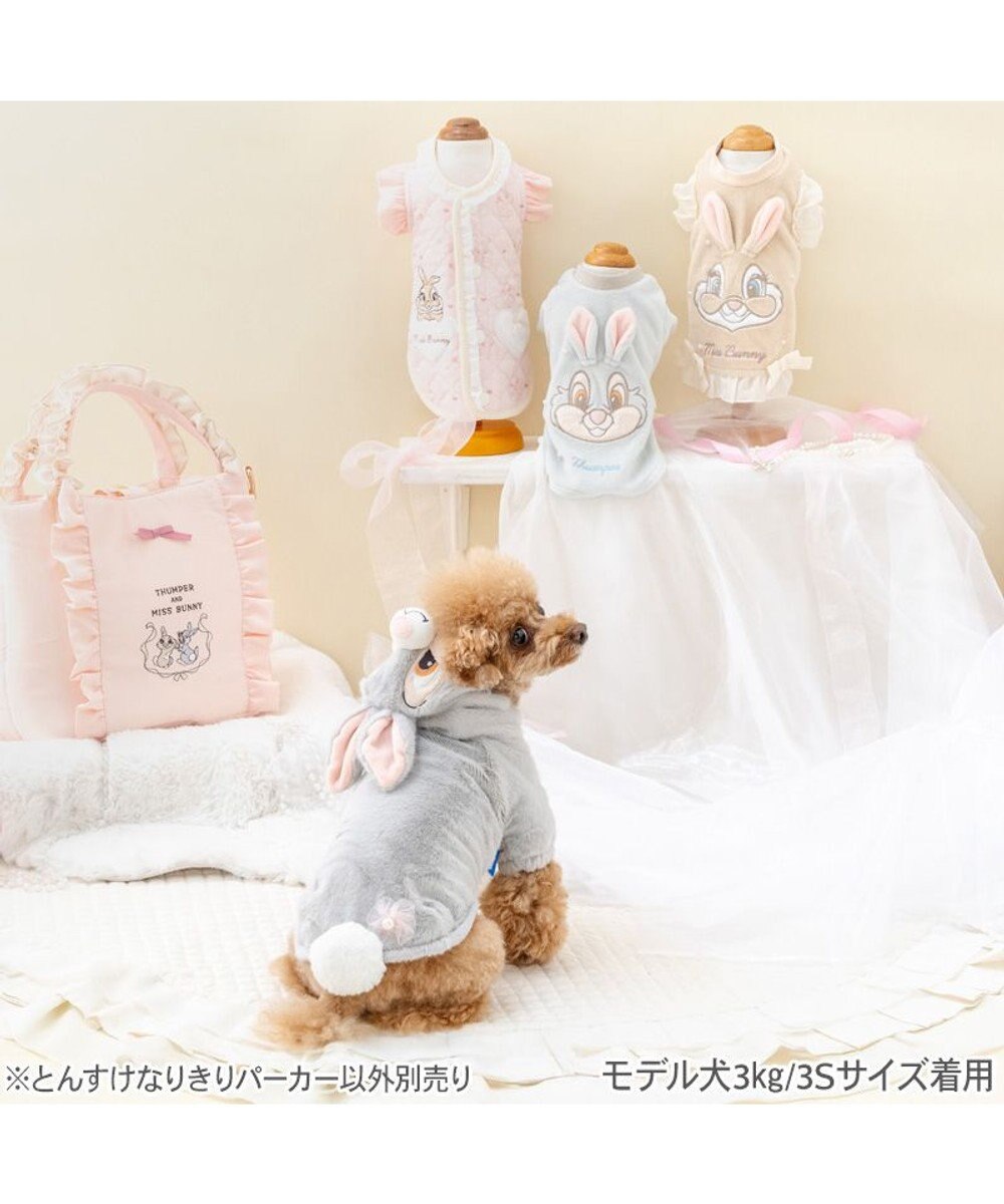 PET PARADISE ディズニー とんすけ なりきりパーカー 小型犬 