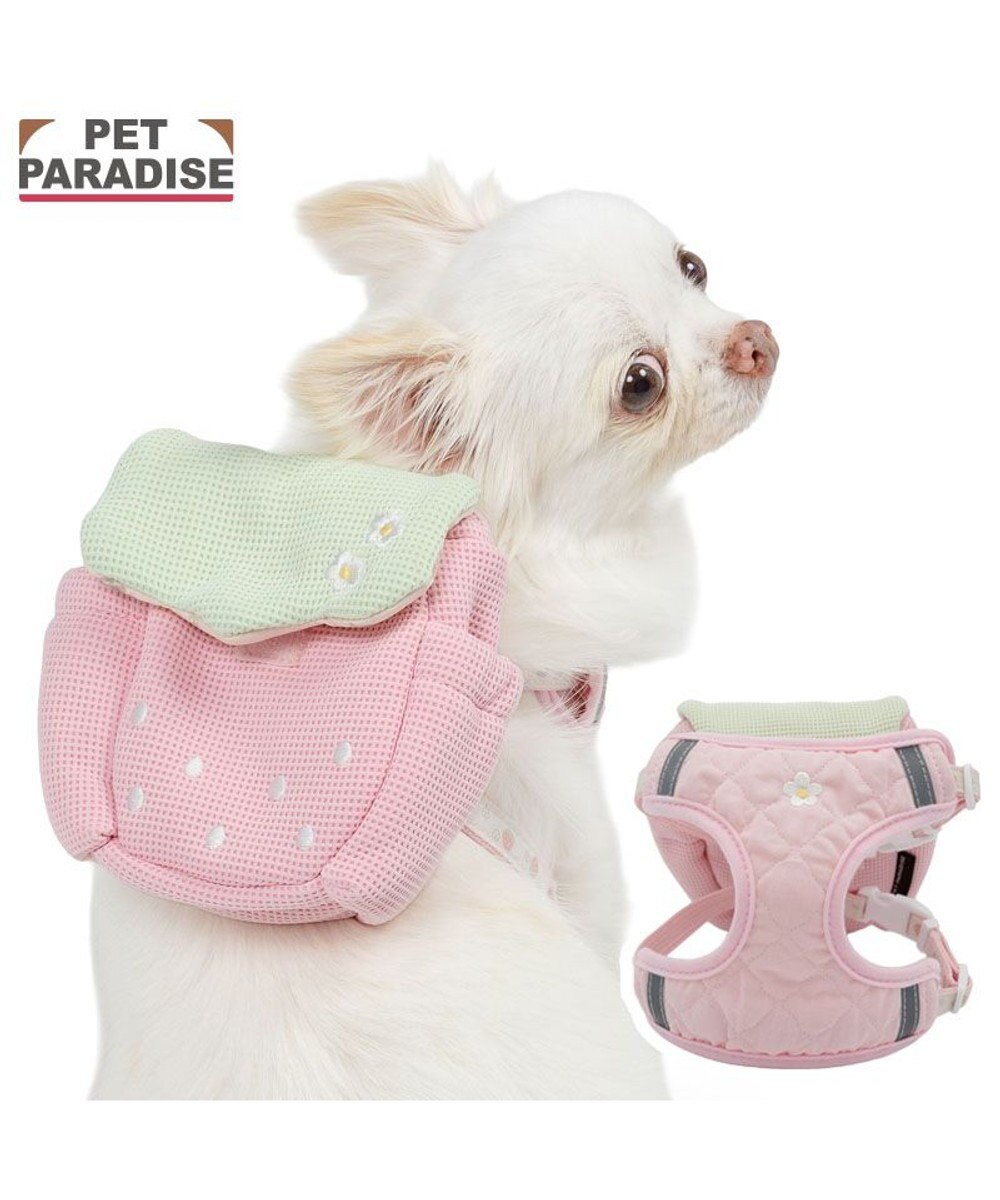 PET PARADISE ペットパラダイス リュックハーネス 《花苺》 ３Ｓ 