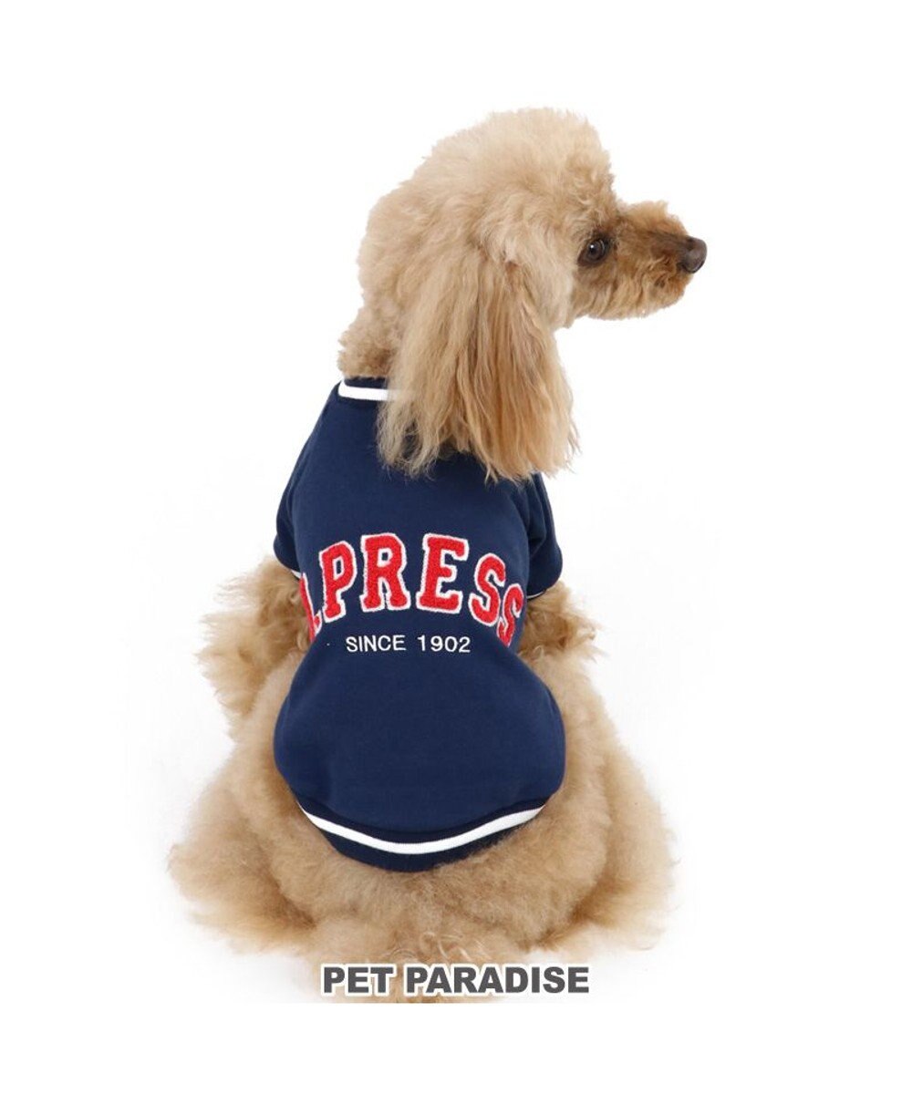 PET PARADISE 犬 犬服 J.PRESS トレーナー 【小型犬】 カレッジ 紺（ネイビー・インディゴ）