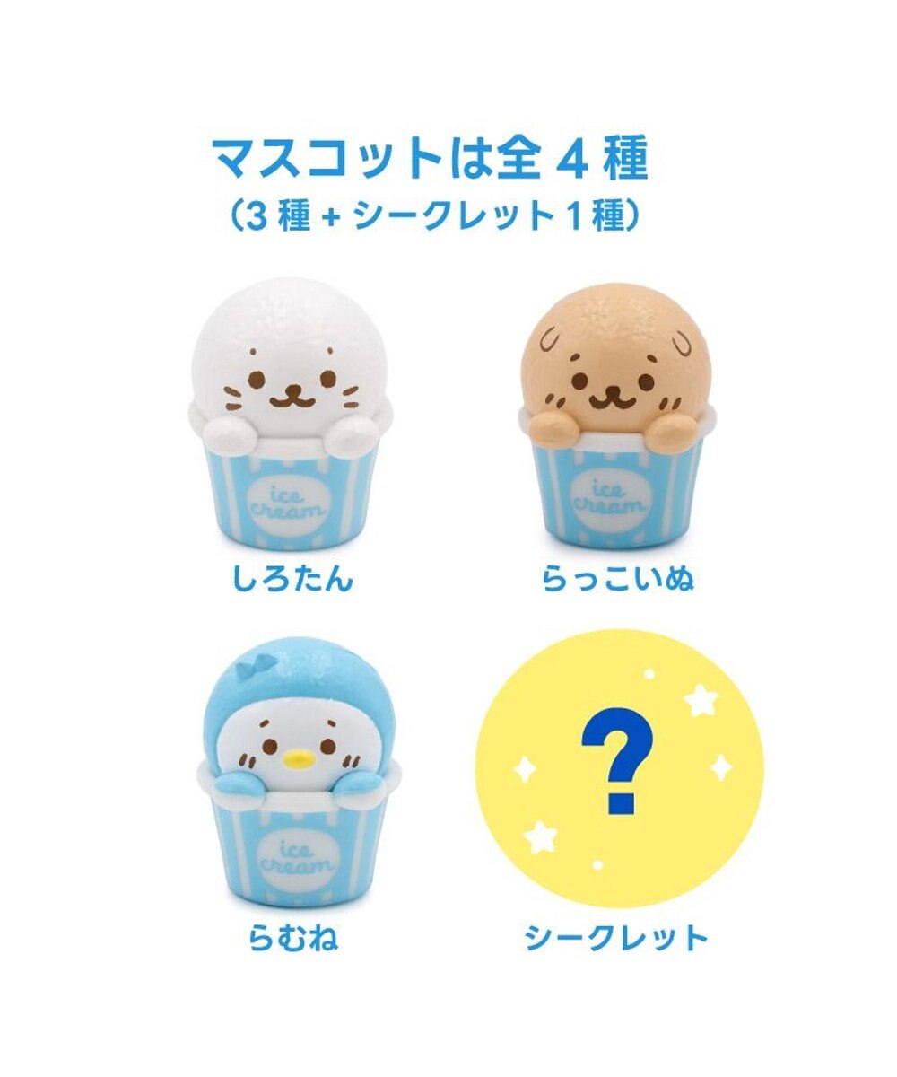 Mother garden しろたん バスボール  《カップアイス！》 単品 