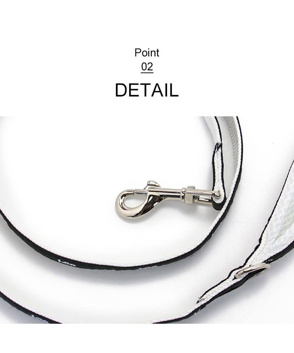 PET PARADISE  Ｌｅｅ 白テープ リード  小型犬 ＳＳ~Ｓ 