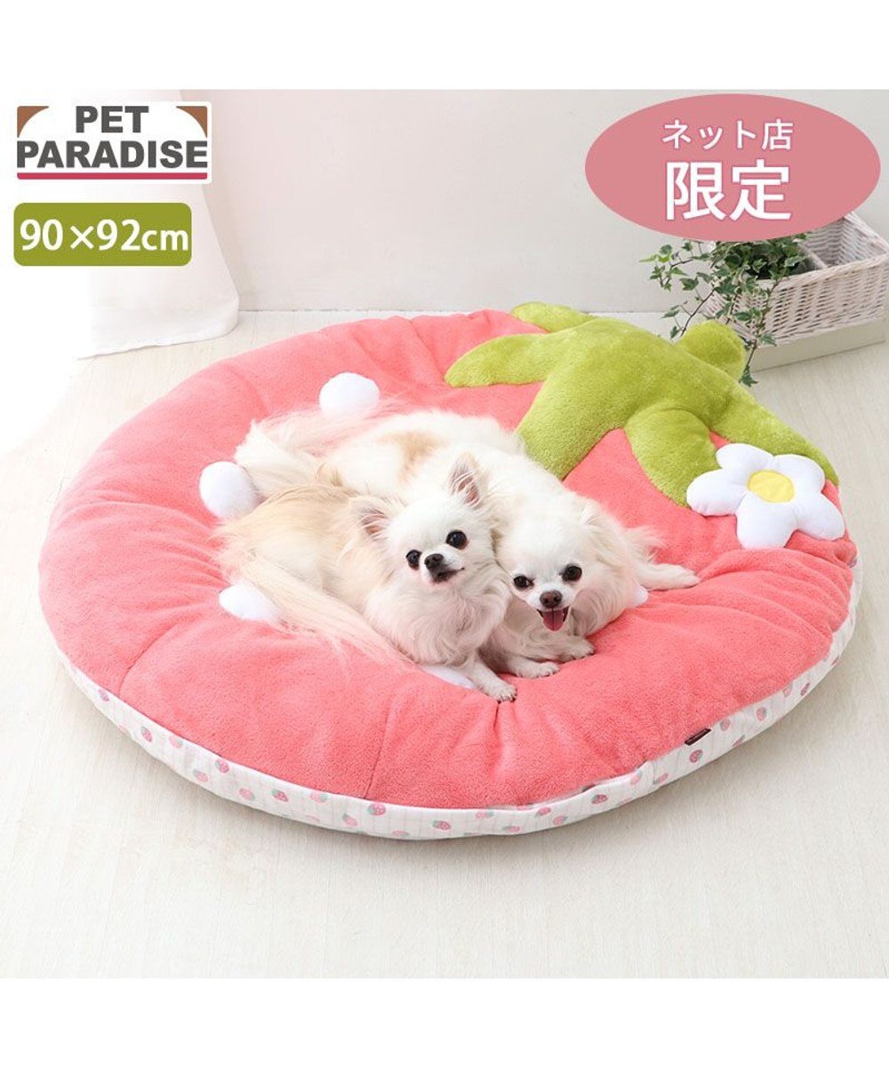 PET PARADISE ネット店限定 ペットパラダイス 苺 クッション 《パステルピンク》 90×92cm 小型犬 パステルピンク