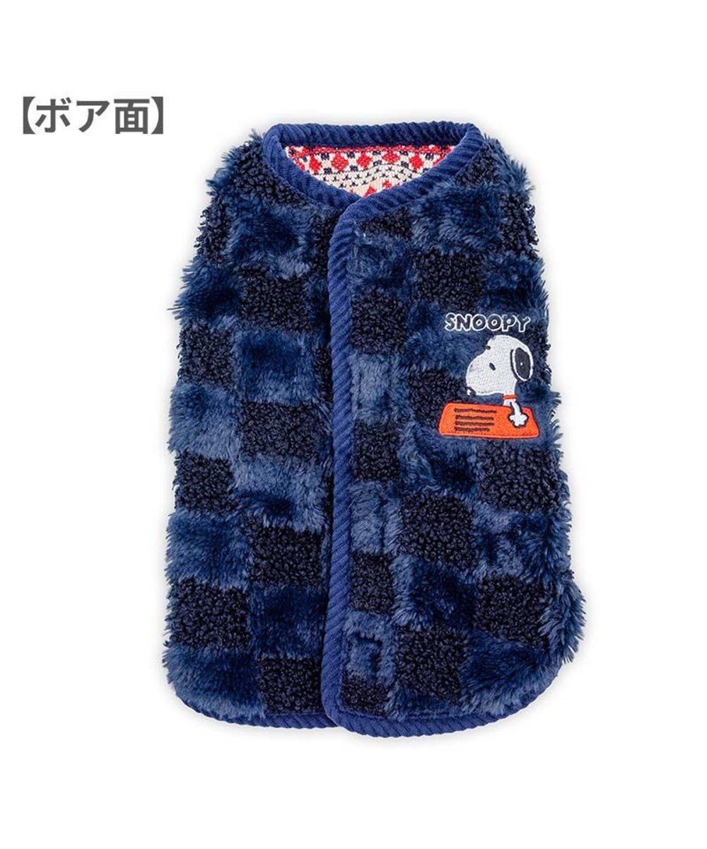 PET PARADISE スヌーピー 背中開き リバーシブル ベスト 《編み柄》 中型犬 大型犬 