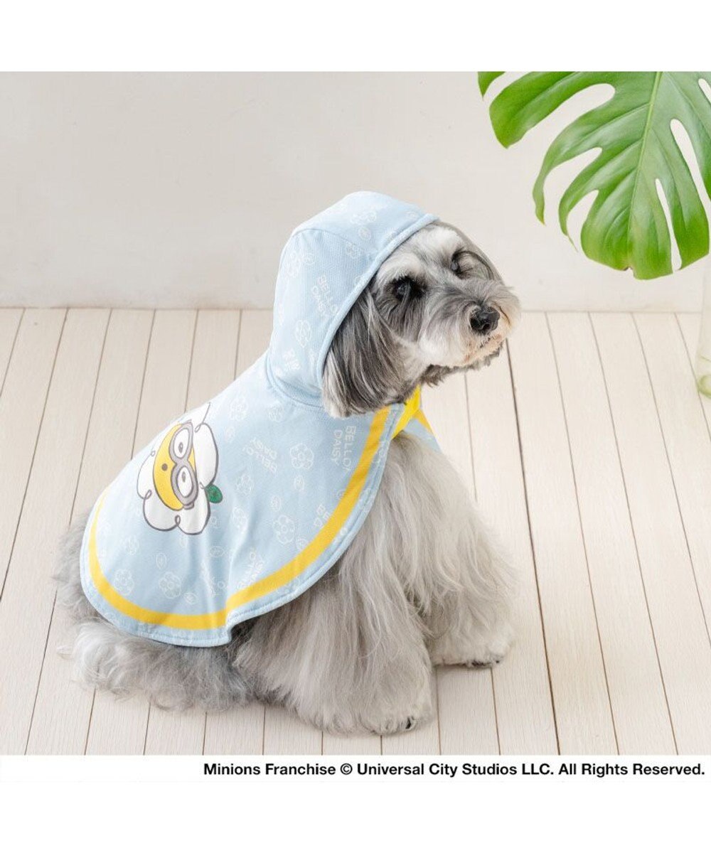 PET PARADISE ミニオン デイジー クール ポンチョ 小型犬 