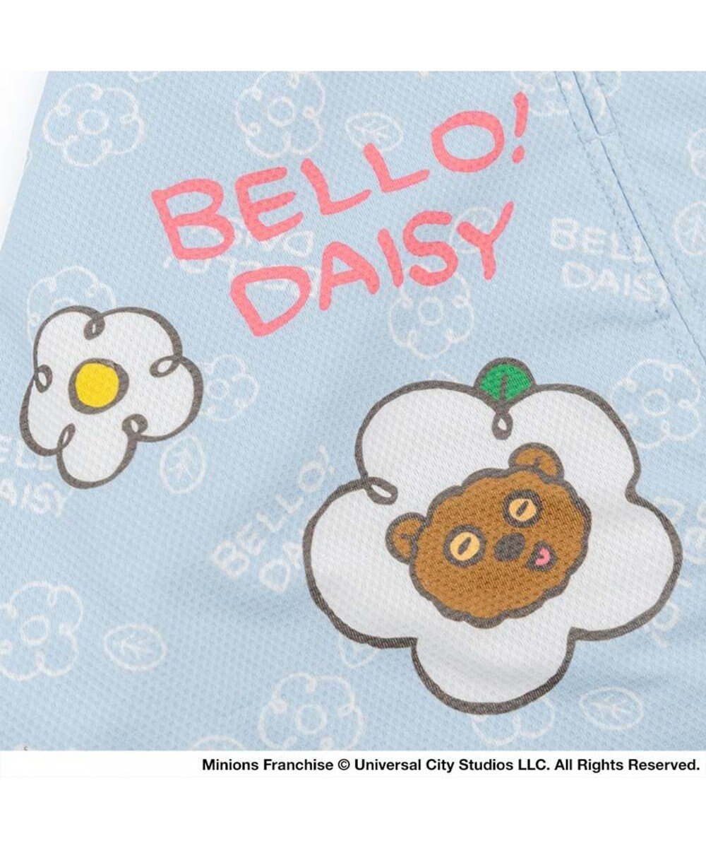 PET PARADISE ミニオン デイジー クール ポンチョ 小型犬 