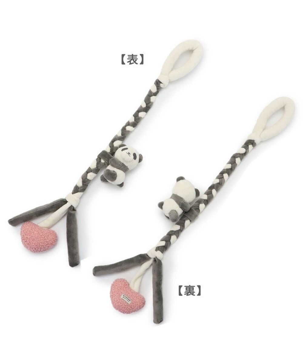 PET PARADISE  ペットパラダイス  編みロープトイ 《パンダ》 